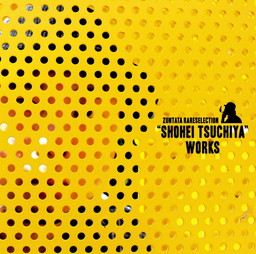 画像ギャラリー No.001のサムネイル画像 / ZUNTATA土屋氏のソロアルバムが2月に発売。「グルコス3」新曲など収録