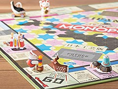 ���Ρ֥�Υݥ꡼�פȡ����Ӥ߼꿥���㿥ʪ��Ϸ�ޡ�����������Ź������ܡ������ܹ����ǥ�Υݥ꡼ ZIPANGU�פ����̸���������