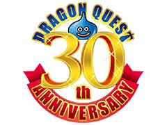 ドラゴンクエスト30周年プロジェクト発表会で明らかにされた関連イベントや関連書籍情報まとめ