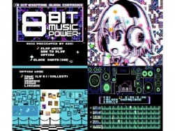 画像ギャラリー No.003のサムネイル画像 / ゲーム機本体で音楽を再生できる「8BIT MUSIC POER」が1月30日に発売