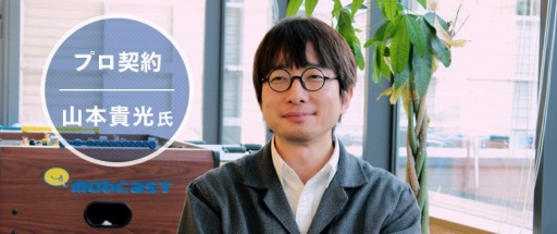 ꡼ No.001 | ֥㥹ȡܵȥץ롣󥿥ӥ塼