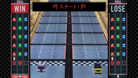 画像ギャラリー No.014のサムネイル画像 / ネット経由で（リアル）ミニカーを操作して競うレース大会が開催へ。誰でも参加可能，“マイミニカー”の声は神谷浩史さんら豪華声優陣が担当