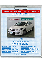 画像ギャラリー No.019のサムネイル画像 / ネット経由で（リアル）ミニカーを操作して競うレース大会が開催へ。誰でも参加可能，“マイミニカー”の声は神谷浩史さんら豪華声優陣が担当