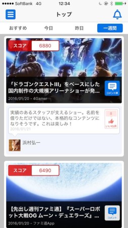 ���������꡼ No.005�Υ���ͥ������ / �������ò����Υ���졼����󥵡��ӥ����ťե��ߥ˥������ޡ��פ���ư