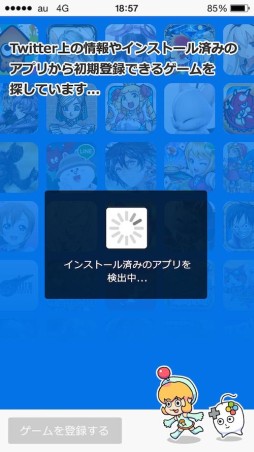 ���������꡼ No.007�Υ���ͥ������ / �������ò����Υ���졼����󥵡��ӥ����ťե��ߥ˥������ޡ��פ���ư