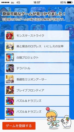 ���������꡼ No.008�Υ���ͥ������ / �������ò����Υ���졼����󥵡��ӥ����ťե��ߥ˥������ޡ��פ���ư