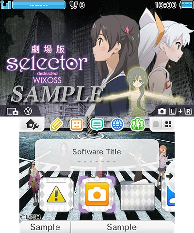 画像ギャラリー No.002のサムネイル画像 / 「selector destructed WIXOSS」のニンテンドー3DS用テーマが3種類配信開始
