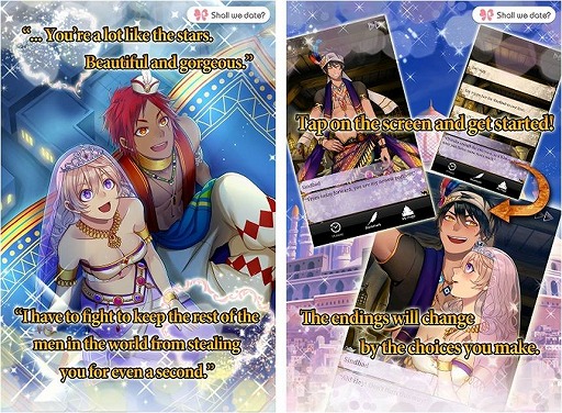 画像ギャラリー No.003のサムネイル画像 / 恋愛ゲーム「Shall we date?: Arabian Dreams」がアメリカで配信スタート