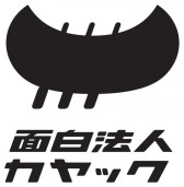 画像ギャラリー No.001のサムネイル画像 / カヤックがゲーム開発会社・ガルチを子会社化。VR活用ゲームの開発を強化