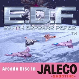 画像ギャラリー No.001のサムネイル画像 / クラリスディスク，ジャレコのSTG「E.D.F.アースディフェンスフォース（AC）」のサントラを配信