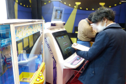 ꡼ No.003 | JAEPO2016ϥȡSCRAPˤ륢ɸ߷ꥢæХ֥ꥢæХॻ󥿡 ݡ֥פΥץ쥤ݡ