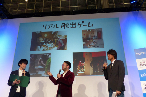 ꡼ No.005 | JAEPO2016ϥȡSCRAPˤ륢ɸ߷ꥢæХ֥ꥢæХॻ󥿡 ݡ֥פΥץ쥤ݡ