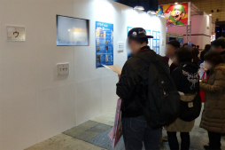 ꡼ No.010 | JAEPO2016ϥȡSCRAPˤ륢ɸ߷ꥢæХ֥ꥢæХॻ󥿡 ݡ֥פΥץ쥤ݡ