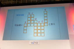 ꡼ No.011 | JAEPO2016ϥȡSCRAPˤ륢ɸ߷ꥢæХ֥ꥢæХॻ󥿡 ݡ֥פΥץ쥤ݡ