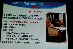 ꡼ No.004 | ॷ祦201691518ޤǳšơޡ֥󥿡ƥȤѤ롣̤褬Ѥ롣פ䳫ųפ줿ȯɽݡ