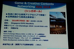 ꡼ No.005 | ॷ祦201691518ޤǳšơޡ֥󥿡ƥȤѤ롣̤褬Ѥ롣פ䳫ųפ줿ȯɽݡ