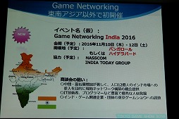 ꡼ No.007 | ॷ祦201691518ޤǳšơޡ֥󥿡ƥȤѤ롣̤褬Ѥ롣פ䳫ųפ줿ȯɽݡ