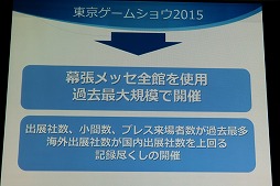 ꡼ No.009 | ॷ祦201691518ޤǳšơޡ֥󥿡ƥȤѤ롣̤褬Ѥ롣פ䳫ųפ줿ȯɽݡ