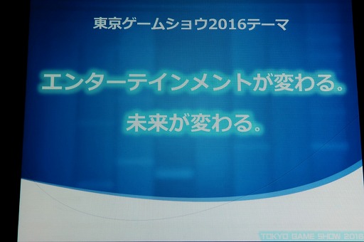 ꡼ No.027 | ॷ祦201691518ޤǳšơޡ֥󥿡ƥȤѤ롣̤褬Ѥ롣פ䳫ųפ줿ȯɽݡ