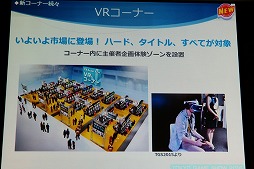 ꡼ No.029 | ॷ祦201691518ޤǳšơޡ֥󥿡ƥȤѤ롣̤褬Ѥ롣פ䳫ųפ줿ȯɽݡ