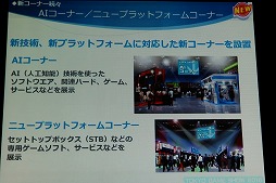 ꡼ No.030 | ॷ祦201691518ޤǳšơޡ֥󥿡ƥȤѤ롣̤褬Ѥ롣פ䳫ųפ줿ȯɽݡ