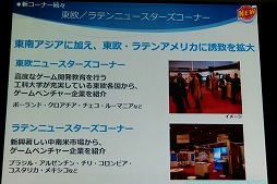 ꡼ No.032 | ॷ祦201691518ޤǳšơޡ֥󥿡ƥȤѤ롣̤褬Ѥ롣פ䳫ųפ줿ȯɽݡ