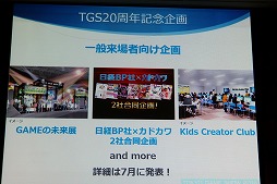 ꡼ No.044 | ॷ祦201691518ޤǳšơޡ֥󥿡ƥȤѤ롣̤褬Ѥ롣פ䳫ųפ줿ȯɽݡ