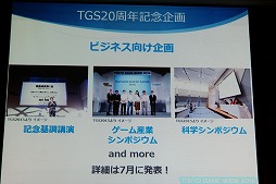 ꡼ No.045 | ॷ祦201691518ޤǳšơޡ֥󥿡ƥȤѤ롣̤褬Ѥ롣פ䳫ųפ줿ȯɽݡ