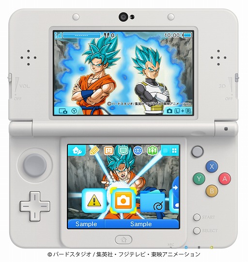 悟空とベジータが並び立つデザインの ドラゴンボール超 3dsテーマが配信