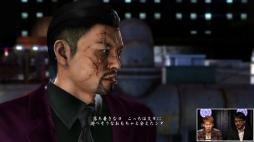 画像ギャラリー No.002のサムネイル画像 / 「セガなま」2月放送回の「『龍が如く』情報局」コーナーがYouTubeで配信