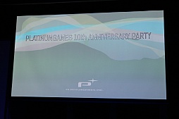 ���������꡼ No.001�Υ���ͥ������ / �ץ���ʥ����ॺ��Ω10��ǯ��ǰ�ѡ��ƥ������š�������ɽ�Ȥ��������ȥåץ��饹�Υǥ٥��åѤ��ܻؤ������������줿�������ͤ��ݡ���