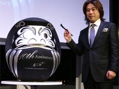 �ץ���ʥ����ॺ��Ω10��ǯ��ǰ�ѡ��ƥ������š�������ɽ�Ȥ��������ȥåץ��饹�Υǥ٥��åѤ��ܻؤ������������줿�������ͤ��ݡ���