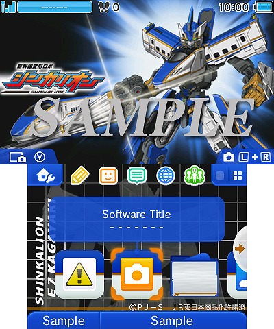 画像ギャラリー No.003のサムネイル画像 / 「新幹線変形ロボ シンカリオン」の3DSテーマが配信開始。全3種類