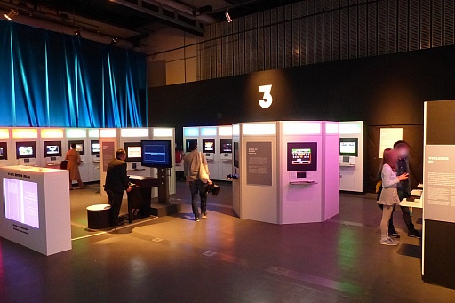 ꡼ No.016Υͥ / Υ򽸤᤿ŸGAME ON äƤʤǤ⤷פݡȡβȸߡ̤ºݤθ褦