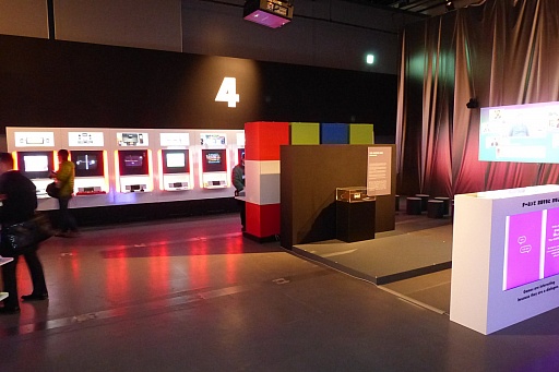 ꡼ No.021Υͥ / Υ򽸤᤿ŸGAME ON äƤʤǤ⤷פݡȡβȸߡ̤ºݤθ褦