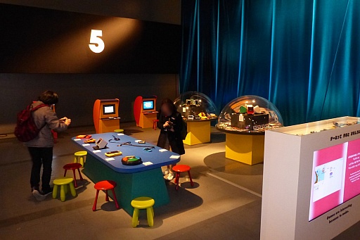 ꡼ No.026Υͥ / Υ򽸤᤿ŸGAME ON äƤʤǤ⤷פݡȡβȸߡ̤ºݤθ褦