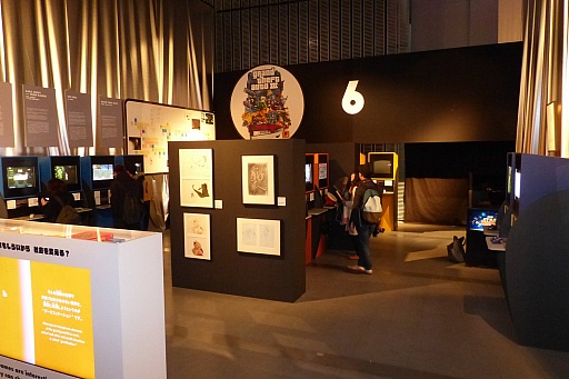 ꡼ No.031Υͥ / Υ򽸤᤿ŸGAME ON äƤʤǤ⤷פݡȡβȸߡ̤ºݤθ褦