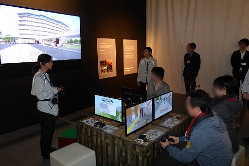 ꡼ No.036Υͥ / Υ򽸤᤿ŸGAME ON äƤʤǤ⤷פݡȡβȸߡ̤ºݤθ褦