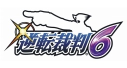 画像ギャラリー No.002のサムネイル画像 / 「逆転裁判6」,3月6日配信の生放送特番で発売日などの新情報を公開