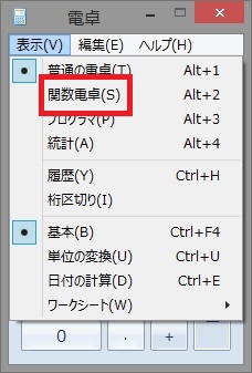 出現確率1 のガチャを100回引いても 4割近くの人は全部はずれる 本当の確率 を読み解いてみよう