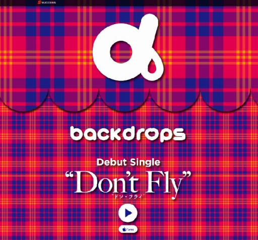 画像ギャラリー No.003のサムネイル画像 / 「リングドリーム」から生まれたアイドル「backdrops」のデビュー曲がiTunesで先行配信
