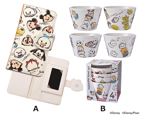 ���������꡼ No.002�Υ���ͥ������ / �֥ǥ����ˡ� �ĥ�ĥ�פȥ��ޥ��ǡ�Yahoo!�����פ����̴���»ܡ�������̤��ĥ�ĥ���ͤ�