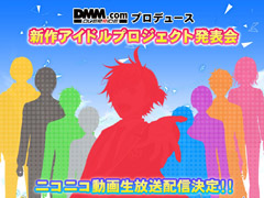 DMM.com OVERRIDE꤬뿷ɥץȤ315˥˥ȯɽĽӼ͵ͤ󤬥Ƚб