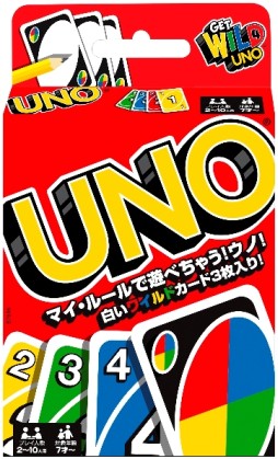 Uno 45周年で初のルール変更 好きなルールを書き込めるなど 新カード2種を加えたリニューアル版が3月中旬に発売