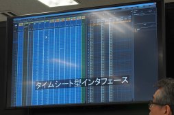 ꡼ No.014 | AnimeJapanϥ֥꤬᤭³Ƥ˥եȡOpenToonzפȤϲץ󥽡¸ɥ󥴤롤