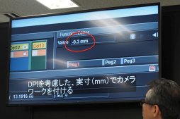 ꡼ No.017 | AnimeJapanϥ֥꤬᤭³Ƥ˥եȡOpenToonzפȤϲץ󥽡¸ɥ󥴤롤