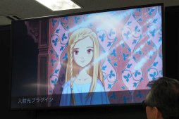 ꡼ No.022 | AnimeJapanϥ֥꤬᤭³Ƥ˥եȡOpenToonzפȤϲץ󥽡¸ɥ󥴤롤