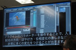 ꡼ No.024 | AnimeJapanϥ֥꤬᤭³Ƥ˥եȡOpenToonzפȤϲץ󥽡¸ɥ󥴤롤