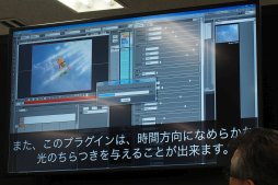 ꡼ No.025 | AnimeJapanϥ֥꤬᤭³Ƥ˥եȡOpenToonzפȤϲץ󥽡¸ɥ󥴤롤