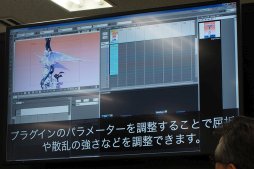 ꡼ No.026 | AnimeJapanϥ֥꤬᤭³Ƥ˥եȡOpenToonzפȤϲץ󥽡¸ɥ󥴤롤